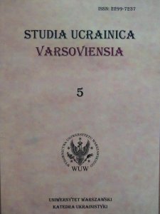 Mytnik, I. (red.) (2017) Studia Ucrainica Varsoviensia, tom 5, Warszawa: Katedra Ukrainstyki UW, s. 363, ISSN 2299-7237.